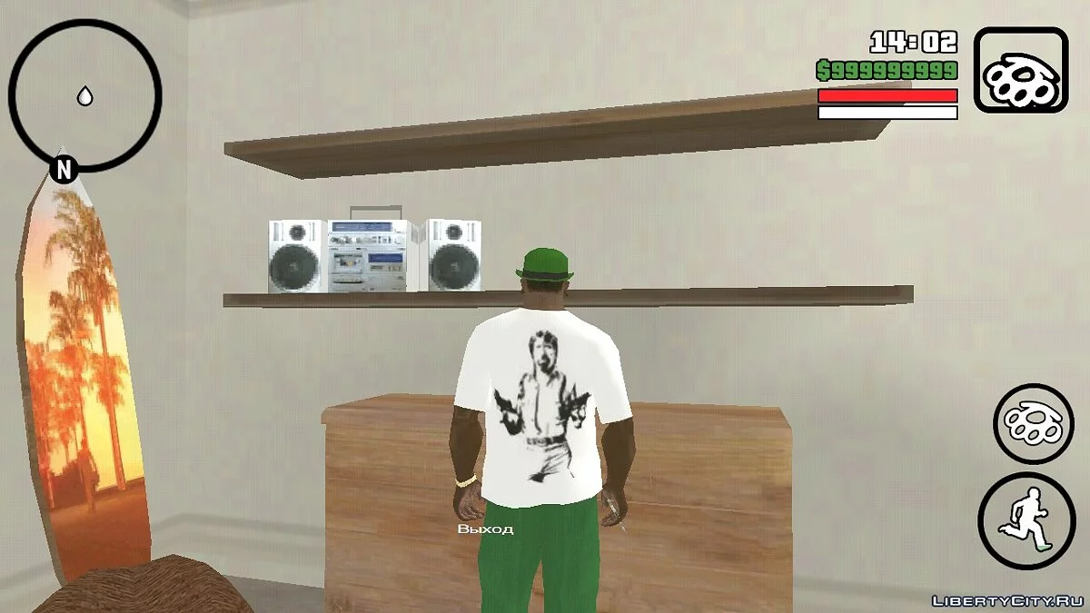 Camiseta com Chuck Norris / GTA San Andreas (iOS, Android)