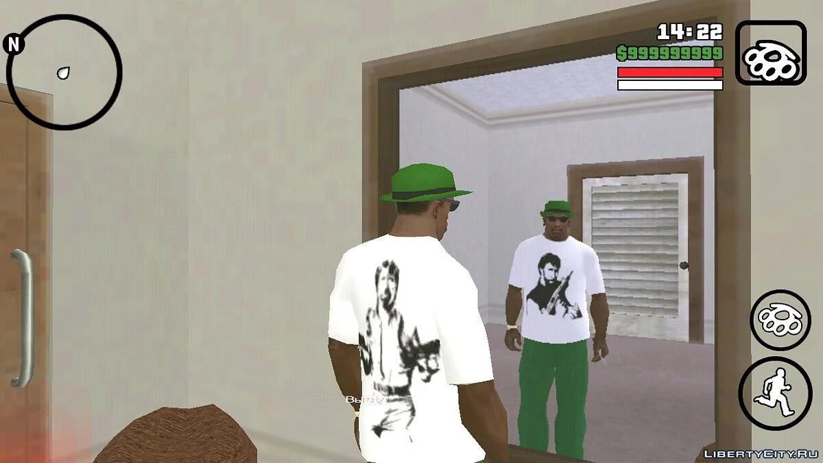Camiseta com Chuck Norris / GTA San Andreas (iOS, Android)
