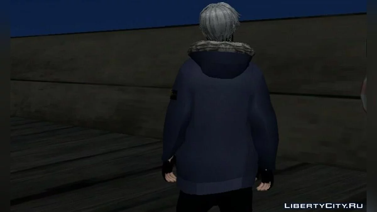 Sweat à capuche Stone Island / GTA San Andreas (iOS, Android)
