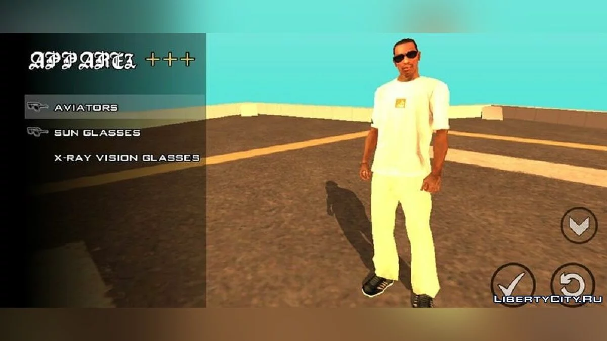 Одяг з бета-версії / GTA San Andreas (iOS, Android)