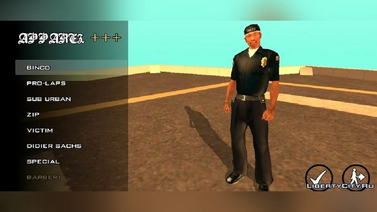 Одяг з бета-версії / GTA San Andreas (iOS, Android)