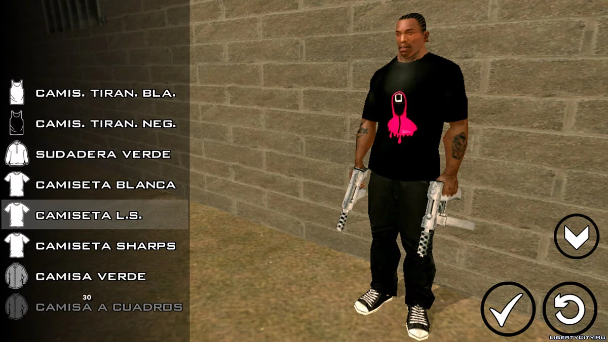 Clothes from the series
