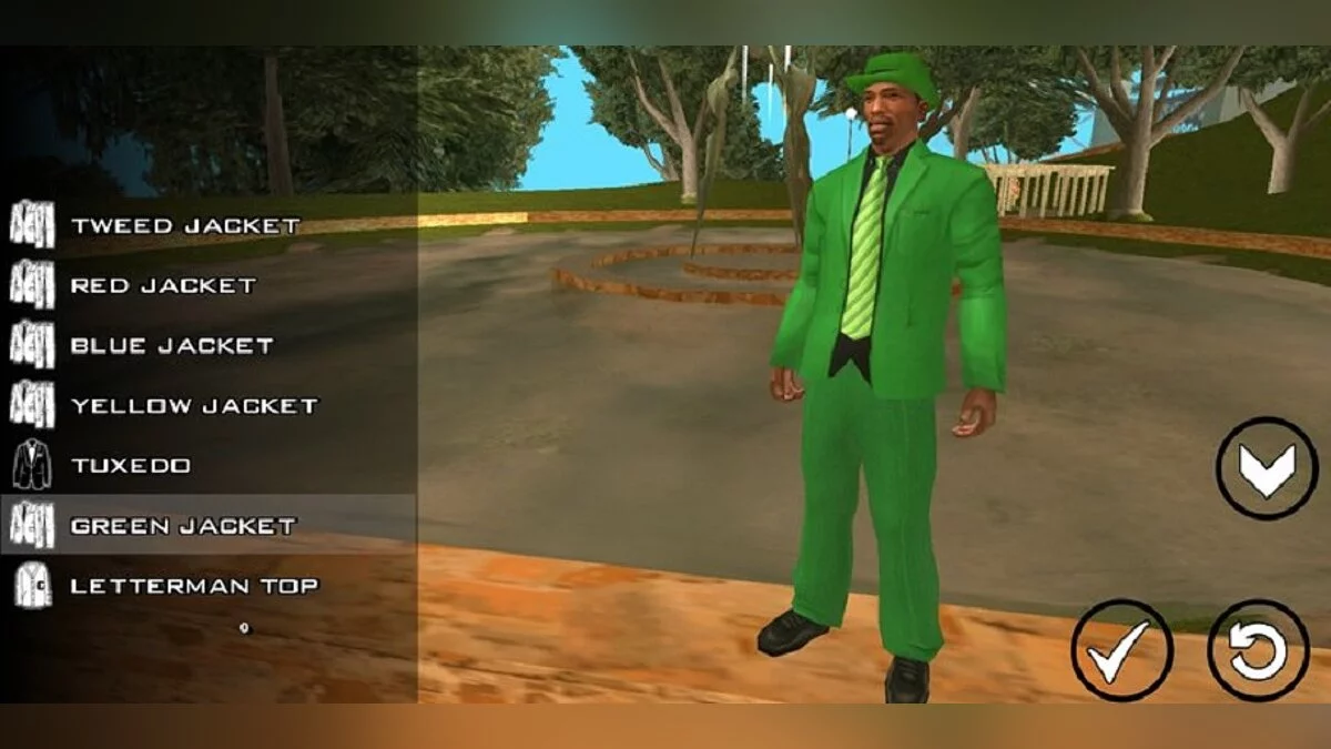 Набор костюмов / GTA San Andreas (iOS, Android)