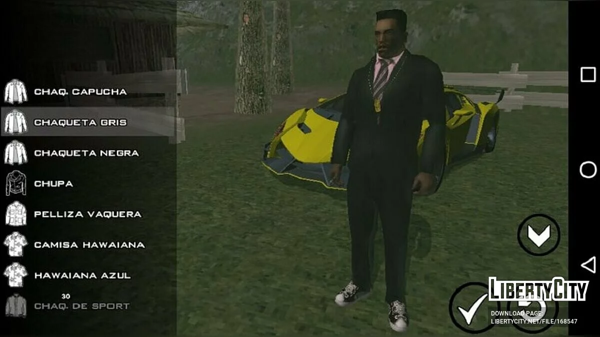 Военный набор одежды / GTA San Andreas (iOS, Android)