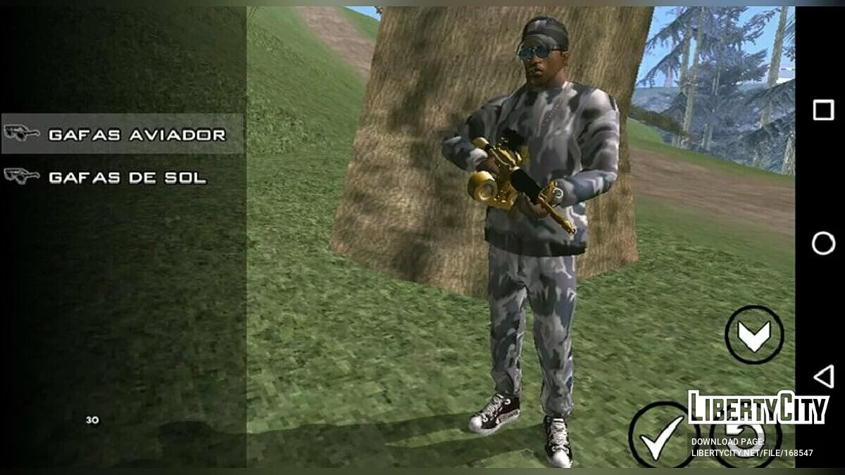 Военный набор одежды / GTA San Andreas (iOS, Android)
