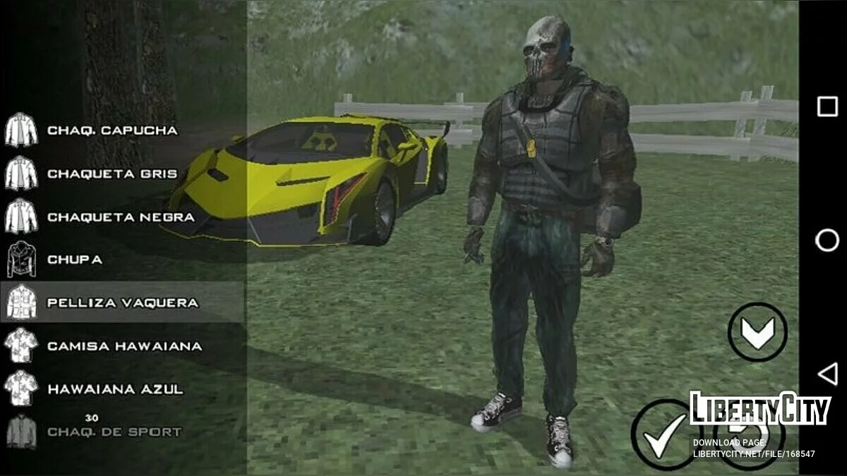 Военный набор одежды / GTA San Andreas (iOS, Android)