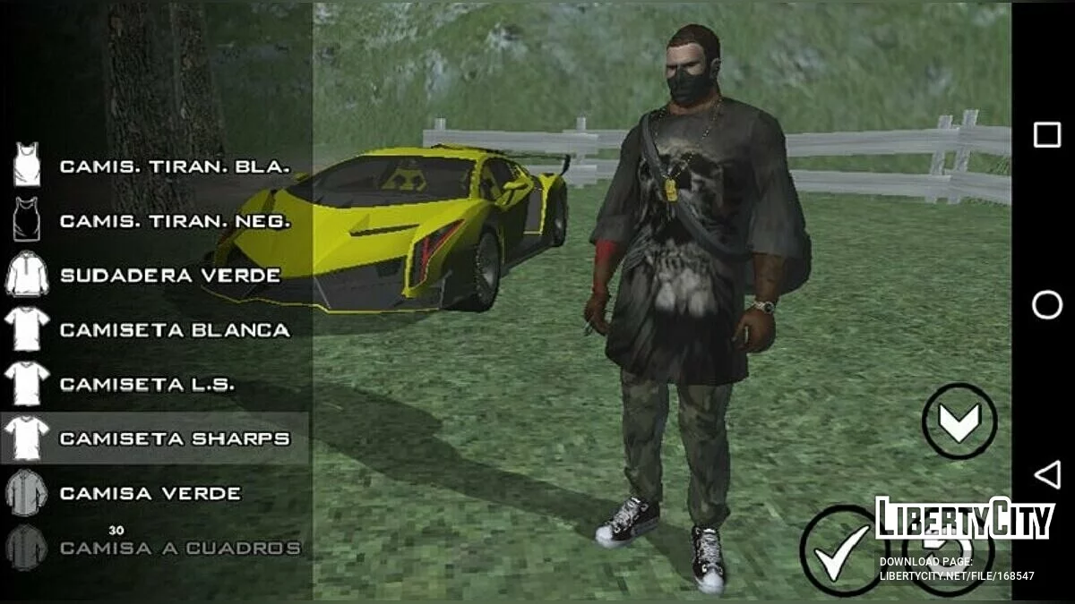 Военный набор одежды / GTA San Andreas (iOS, Android)