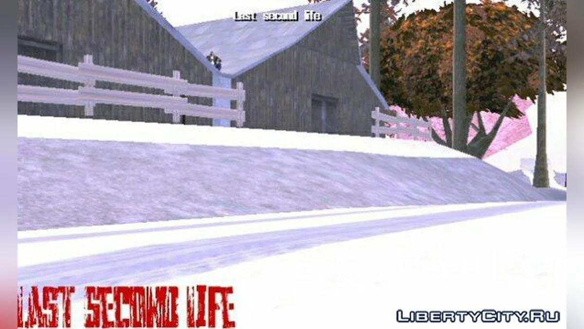 GTA Останнє Друге Життя / GTA San Andreas (iOS, Android)