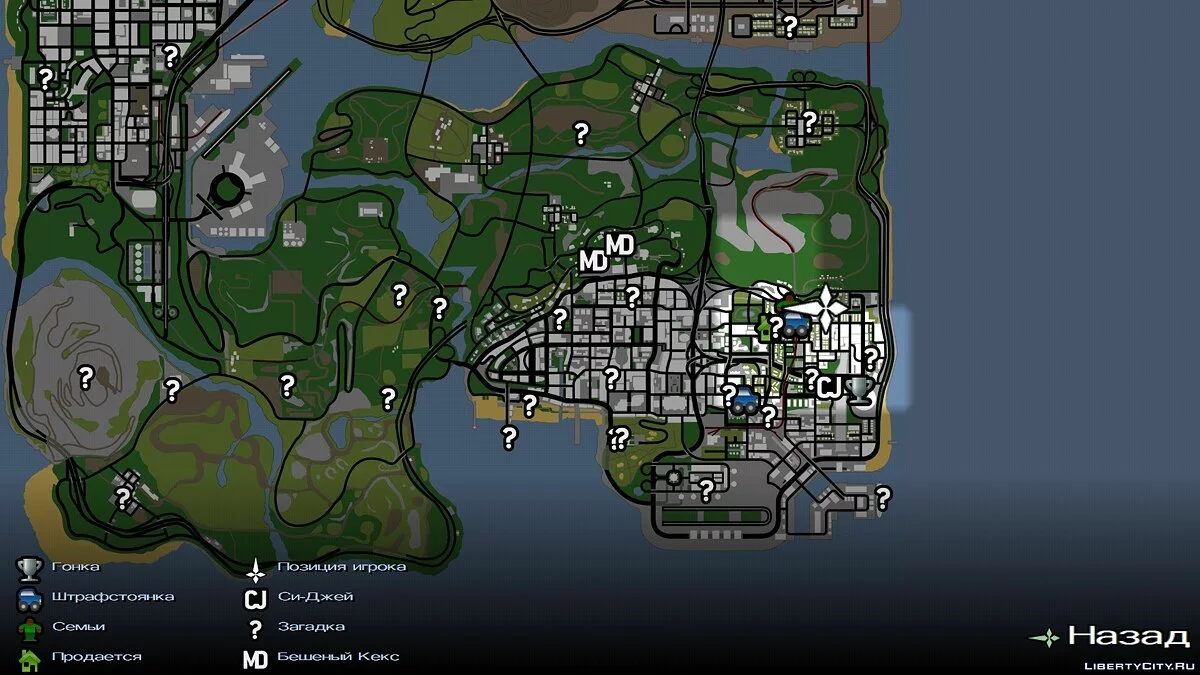 Zumbi Noturno 0.4 (beta) / GTA San Andreas (iOS, Android)