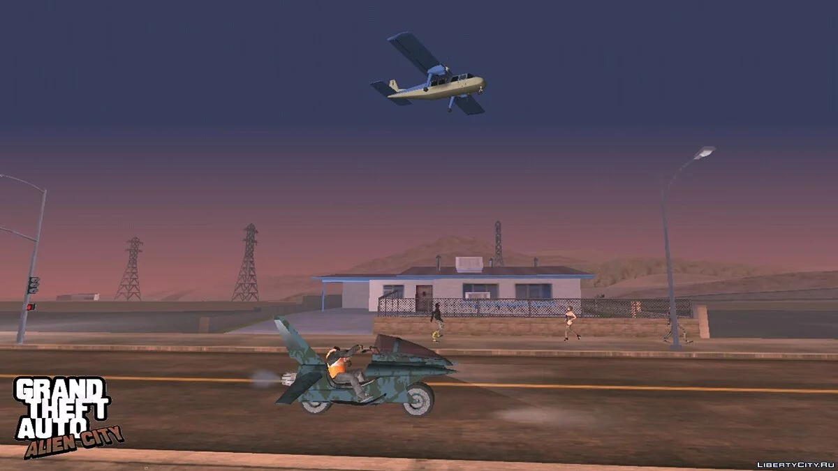 Інопланетне Місто (Android) 3.0 / GTA San Andreas (iOS, Android)