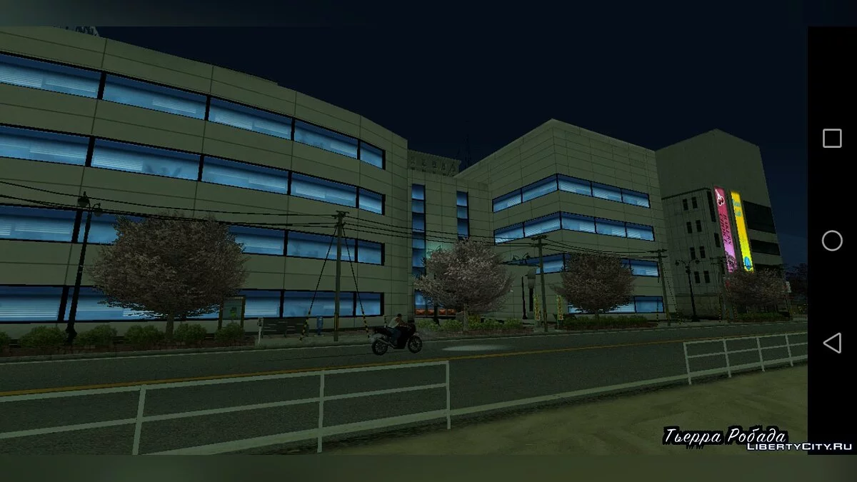 Grand Theft Auto SUN CITY MOBILE beta v 0.1 / GTA San Andreas (iOS, Android)