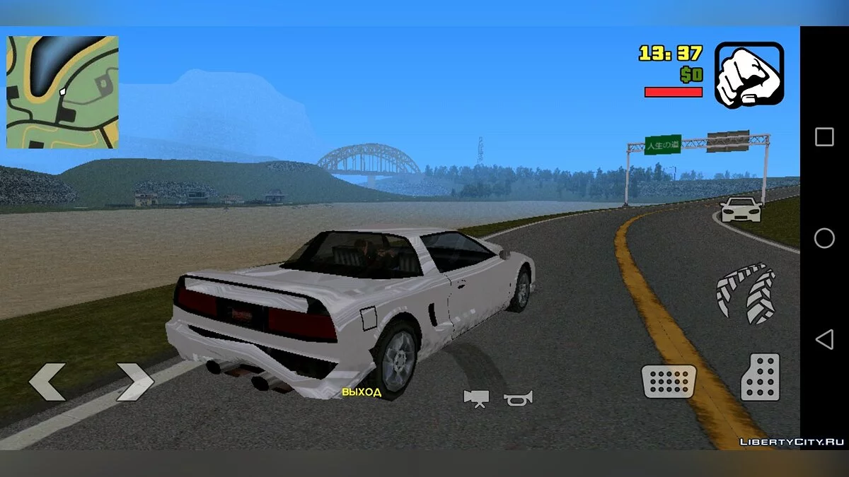 Grand Theft Auto SUN CITY MOBILE beta v 0.1 / GTA San Andreas (iOS, Android)