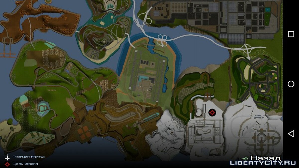 5 major differences in the beta map of GTA San Andreas