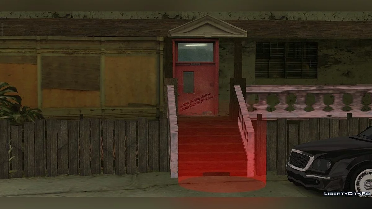 GRAND THEFT AUTO 4 Atmosphere / GTA San Andreas (iOS, Android)