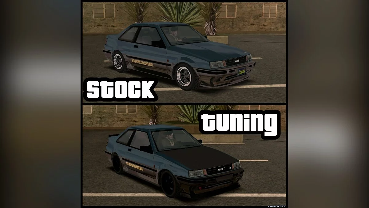 GRAND THEFT AUTO 4 Atmosphere / GTA San Andreas (iOS, Android)