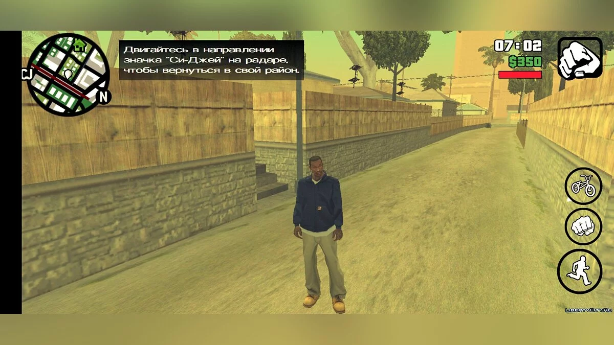 GTA SA BETA v7.0.1 (FIX Version) / GTA San Andreas (iOS, Android)