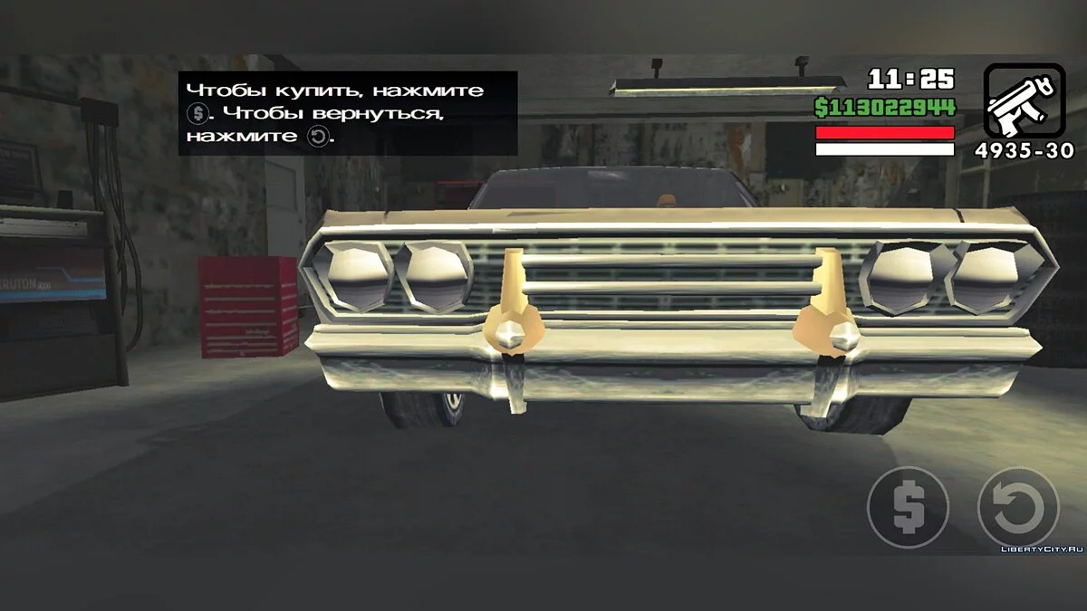 GTA SA BETA v7.0.1 (FIX Version) / GTA San Andreas (iOS, Android)