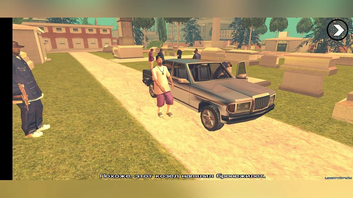 GTA SA BETA v7.0.1 (FIX Version) / GTA San Andreas (iOS, Android)