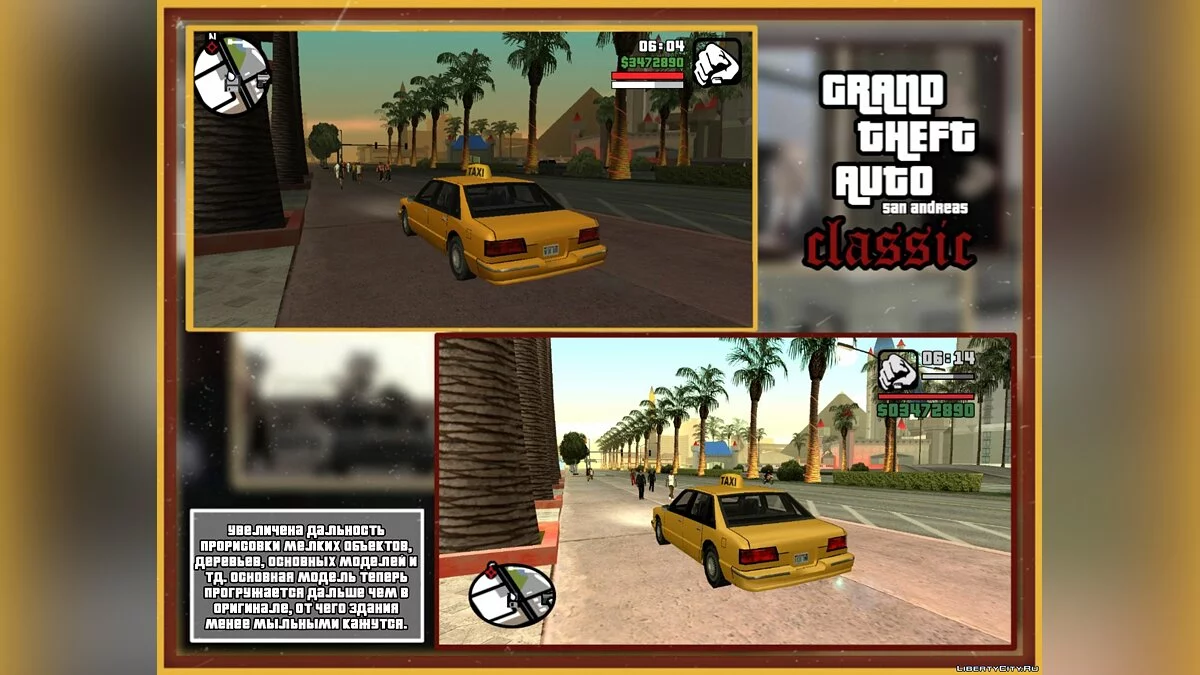 GTA SA Classic v1.7 - PC game atmosphere in GTA SA Mobile / GTA San Andreas (iOS, Android)