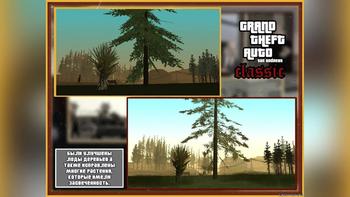 GTA SA Classic v1.7 - PC game atmosphere in GTA SA Mobile / GTA San Andreas (iOS, Android)