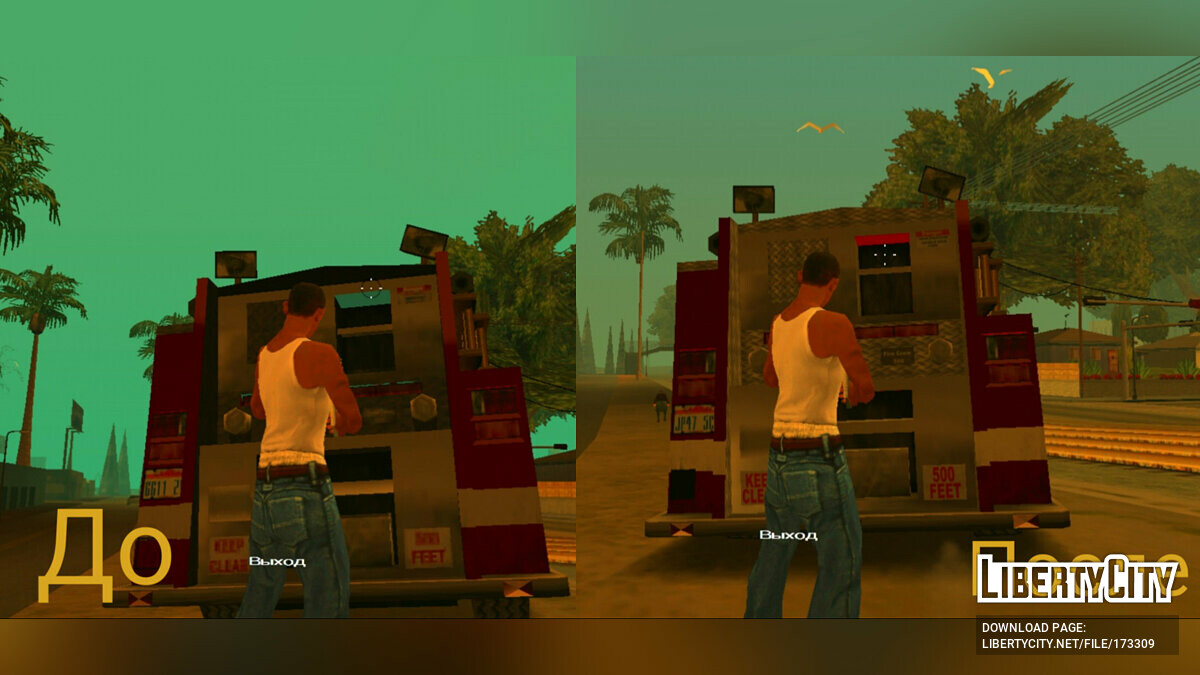 Download San Andreas Mobile Fixes for GTA San Andreas (iOS, Android)