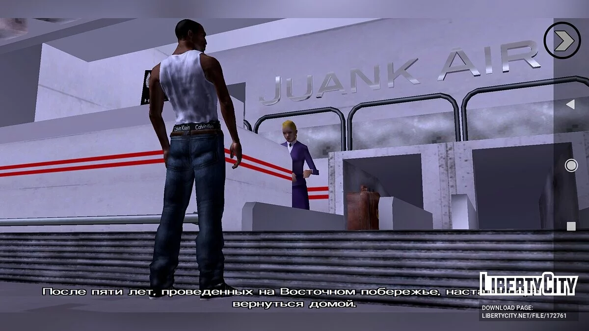 HD مجموعة تعديلات / GTA سان أندرياس (iOS، أندرويد)