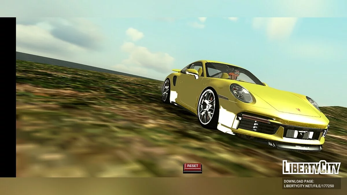 Покращена графіка / GTA San Andreas (iOS, Android)