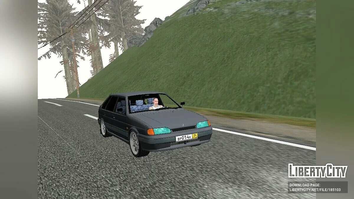 Russian Province / GTA San Andreas (iOS, Android)