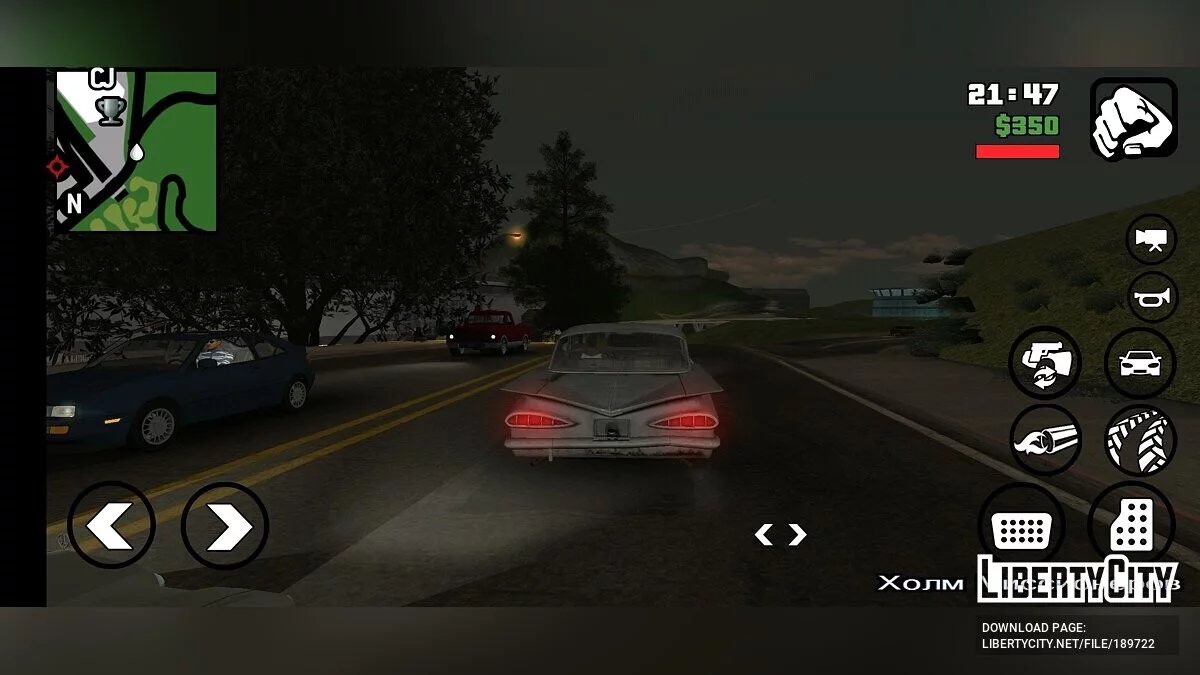San Andreas Remastered / GTA San Andreas (iOS, Android)