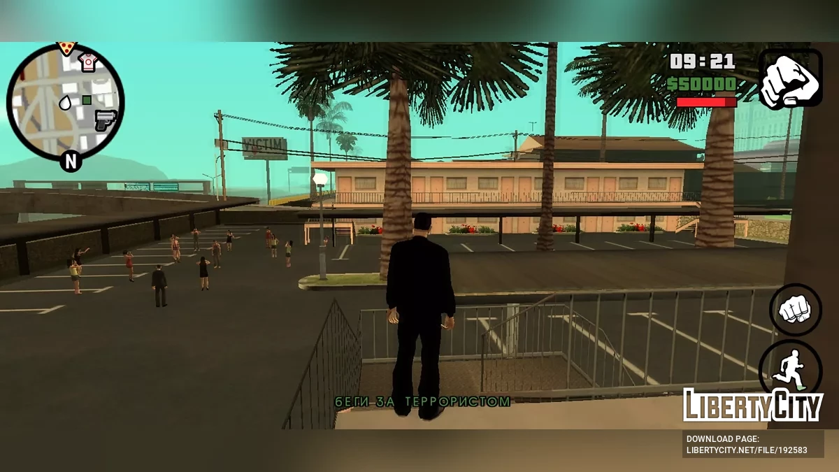 GTA Казино Рояль Mobile / GTA San Andreas (iOS, Android)