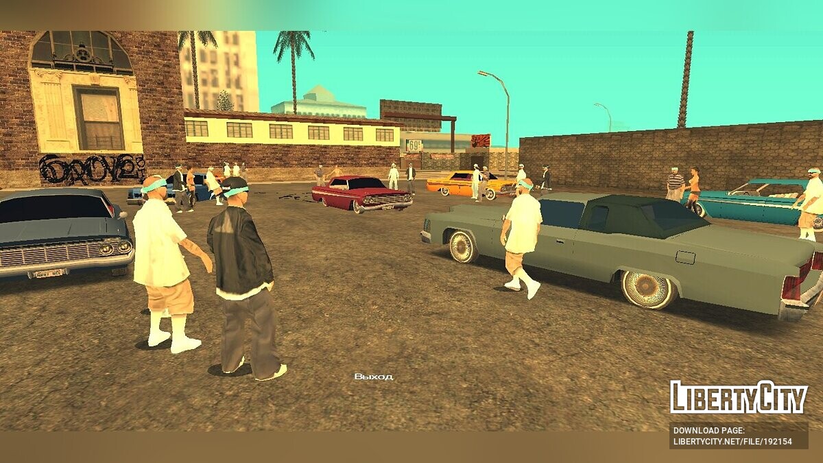 Ps2 Mod Atmosphere for GTA San Andreas