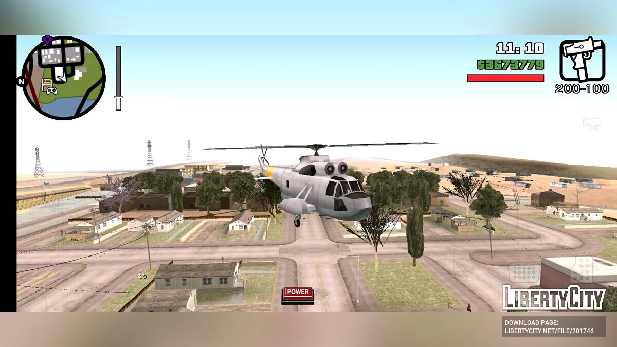 Виправлення камери гелікоптера та літака / GTA San Andreas (iOS, Android)