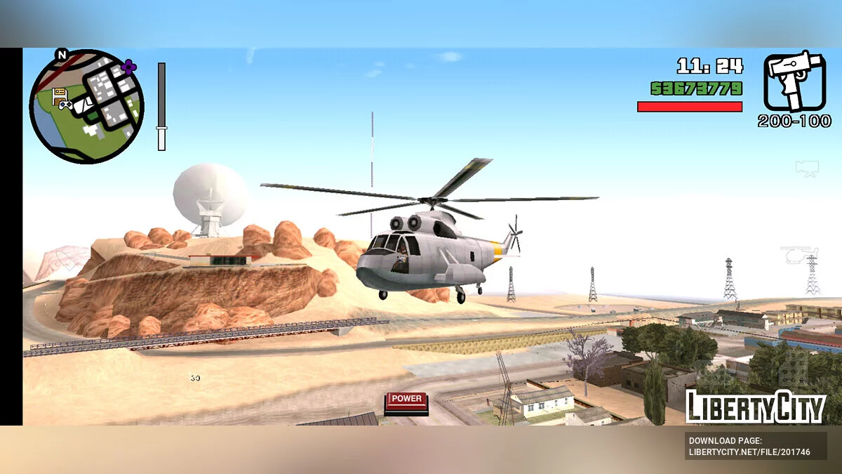 Виправлення камери гелікоптера та літака / GTA San Andreas (iOS, Android)