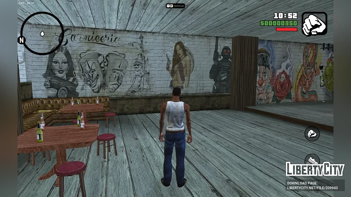 Сан Андреас: РЕМЕЙК / GTA San Andreas (iOS, Android)