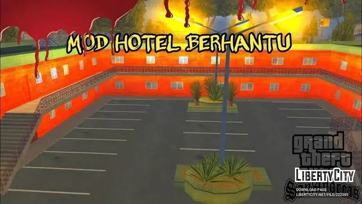 Motel Hell / GTA San Andreas (iOS, Android)