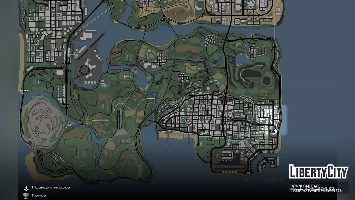 Perbaikan + peningkatan - Edisi Ghetto / GTA San Andreas (iOS, Android)