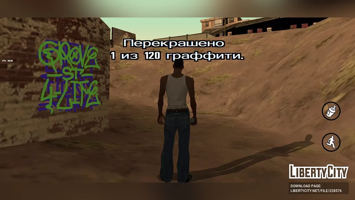 Perbaikan + peningkatan - Edisi Ghetto / GTA San Andreas (iOS, Android)