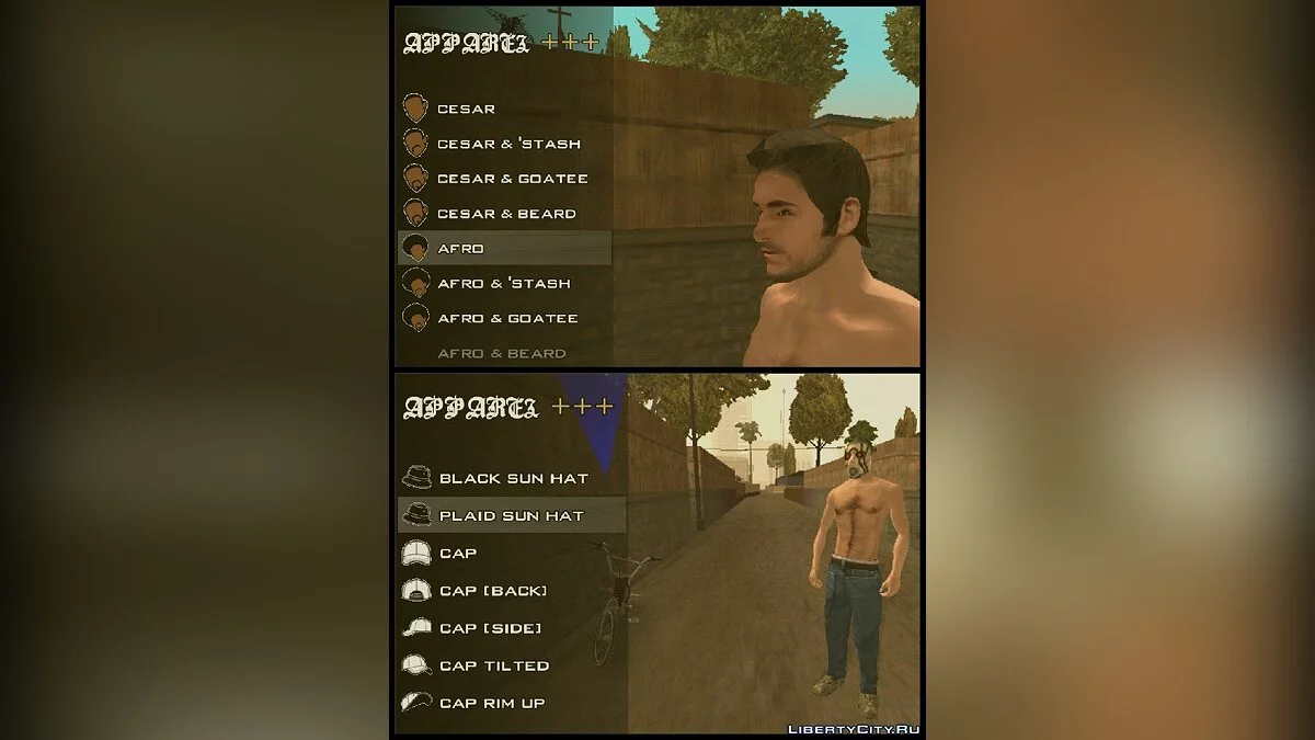 Masque de chasseur / GTA San Andreas (iOS, Android)