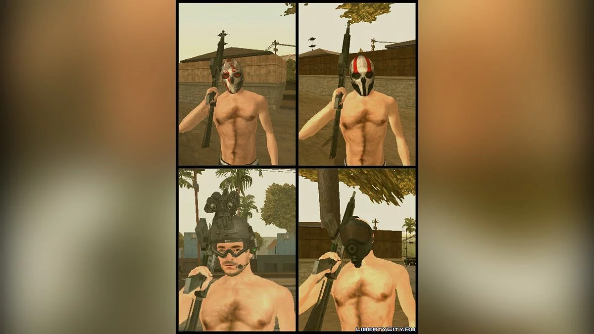 Masque de chasseur / GTA San Andreas (iOS, Android)