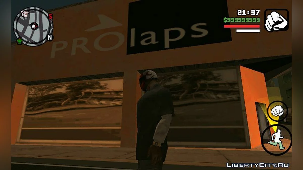 Masques de GTA 5 / GTA San Andreas (iOS, Android)