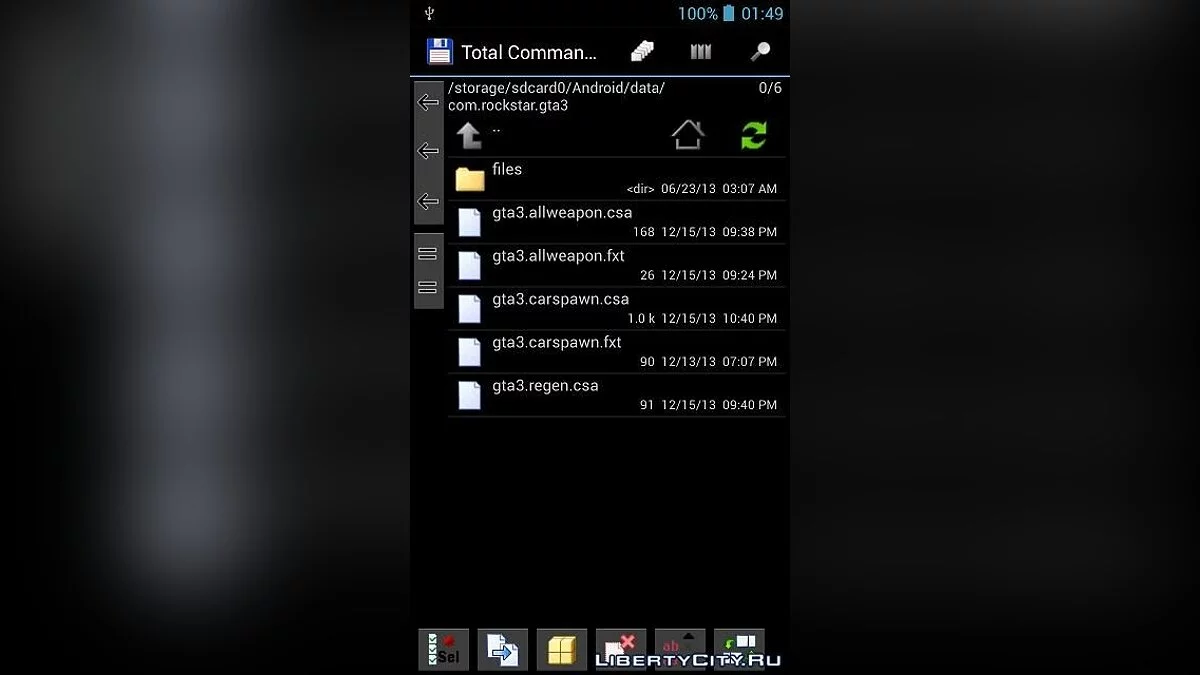 CLEO Android / GTA San Andreas (iOS, Android)