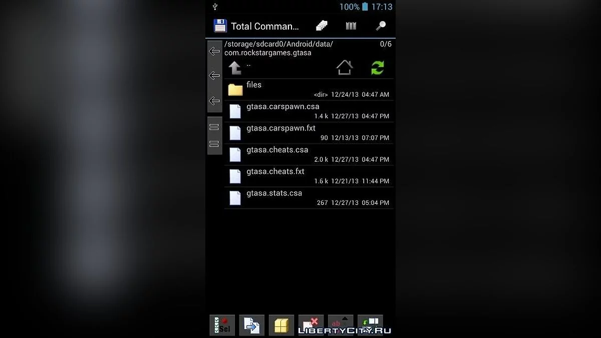 CLEO Android 04.01.2014 / GTA San Andreas (iOS, Android)