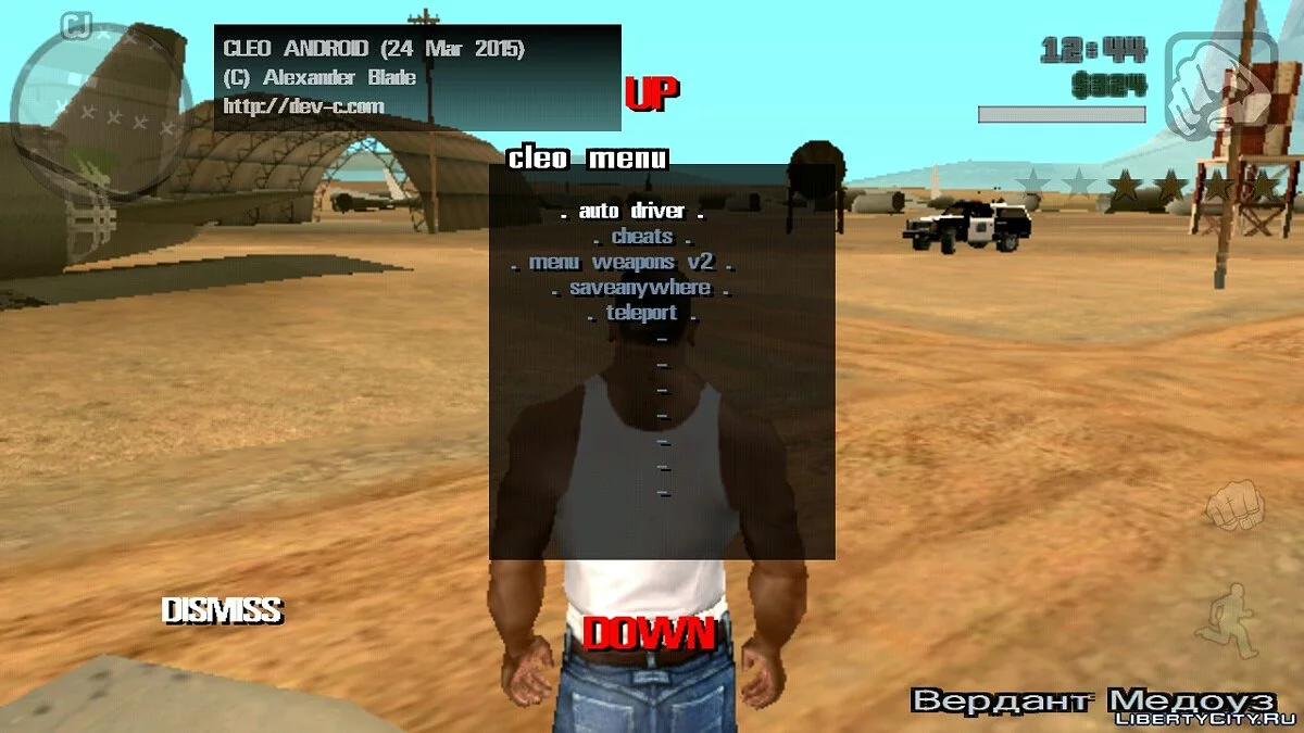 CLEO Library Without Root Access / GTA San Andreas (iOS, Android)