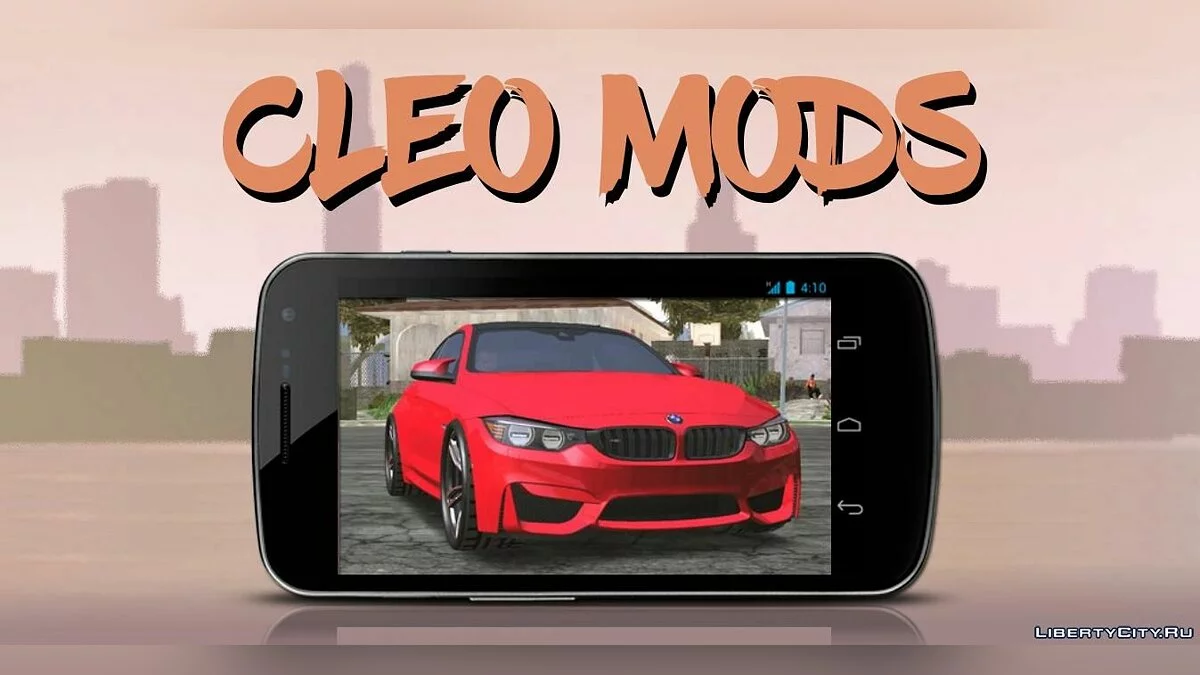 CLEO MOD Master v1.0.15 / GTA San Andreas (iOS, Android)