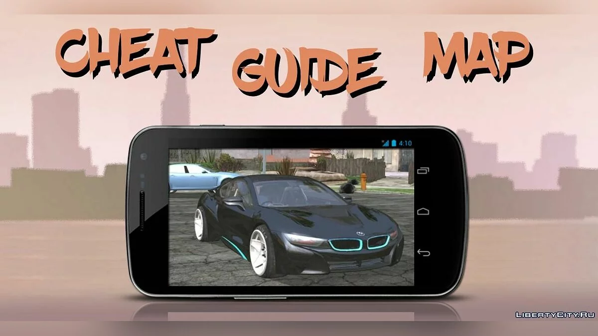 CLEO MOD Master v1.0.15 / GTA San Andreas (iOS, Android)