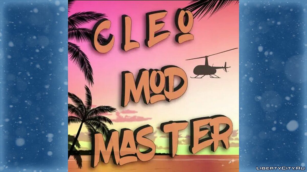 CLEO MOD Master v1.0.15 для GTA San Andreas (iOS, Android) - Картинка #1