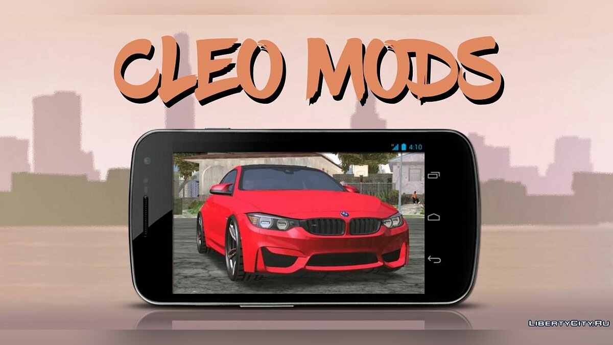 CLEO MOD Master v1.0.15 для GTA San Andreas (iOS, Android) - Картинка #4