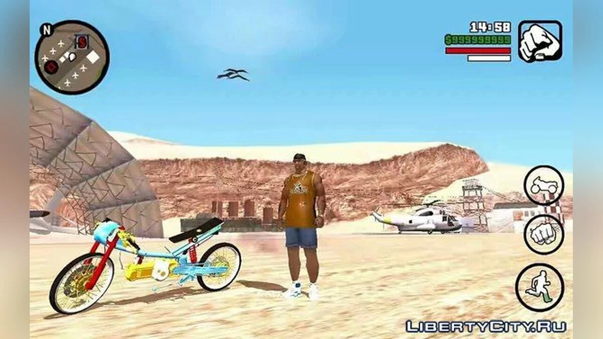 Pacote de motocicletas do IHAB / GTA San Andreas (iOS, Android)