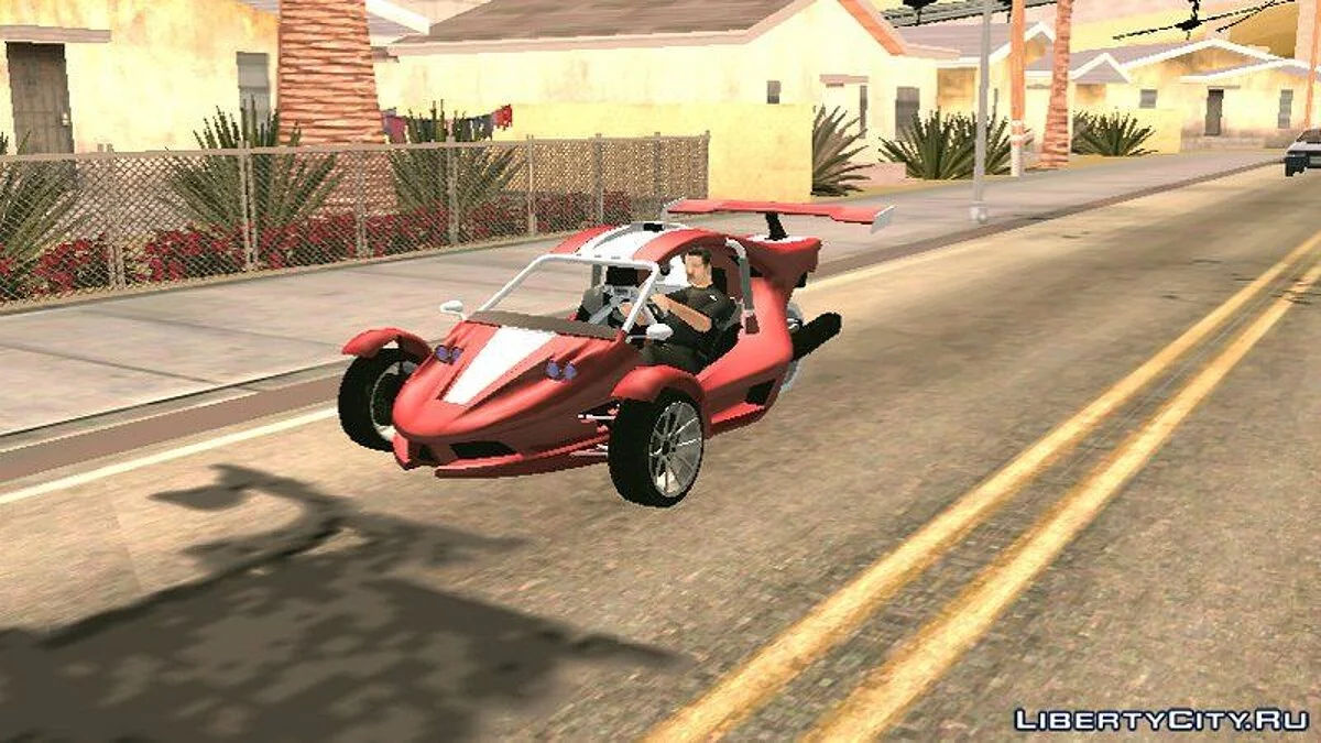 GTA 5 Raptor / GTA San Andreas (iOS, Android)
