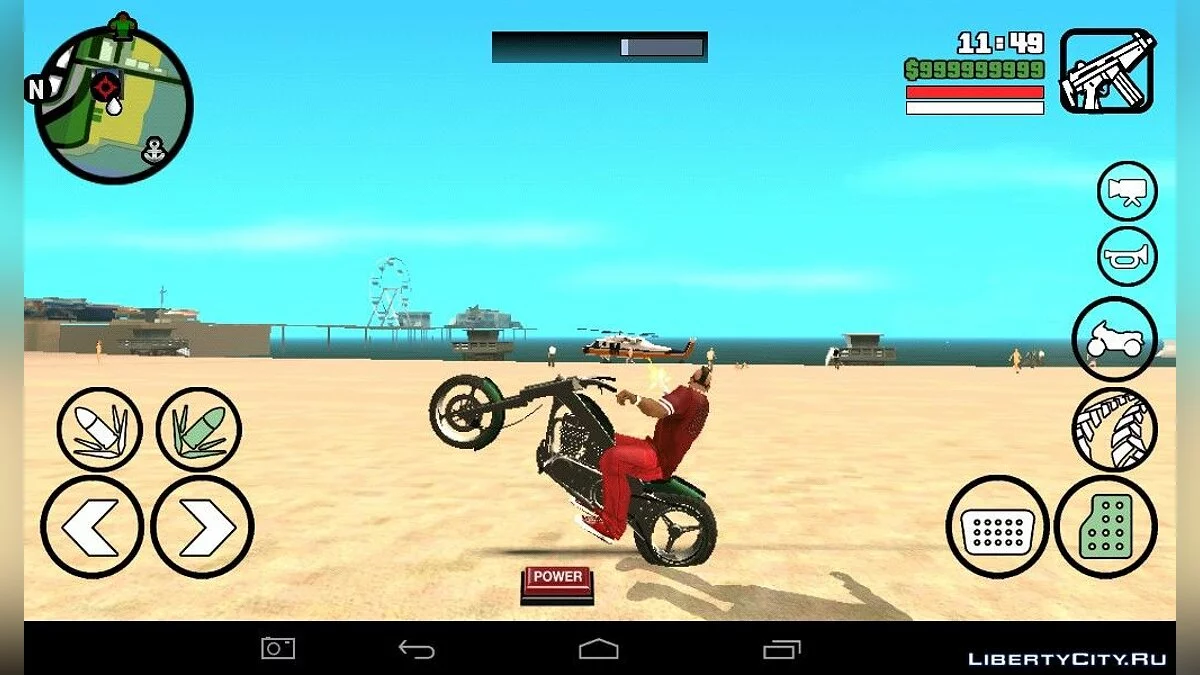 LLC Innovation Copper from GTA 5! / GTA San Andreas (iOS, Android)